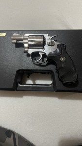 Revolver