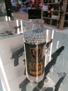 KUGLICE AIRSOFT ELITE FORCE BBs CAL. 6mm
