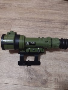 Nocna optika ZRAK 5x80