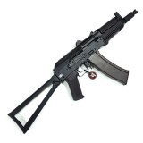 Cyma CM.045 Full Metal