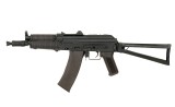 Cyma CM.045 Full Metal