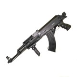 AK-47 Tactical FS