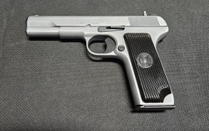 Pištolj Crvena Zastava M-57 Hrom