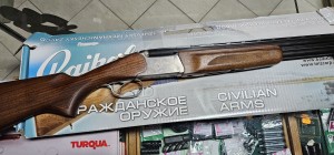 Lovačka puška Baikal MP 27 EM-1C 12/76