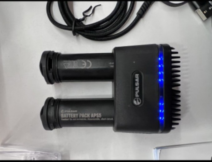 Termalna kamera osmatrac pulsar axion XQ38
