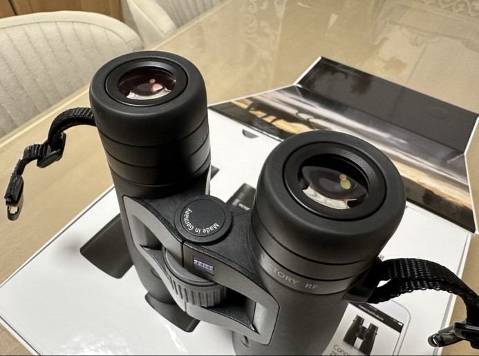 Novi dalekozor sa daljinomjerom ZEISS VICTORY RF 10x42 mm