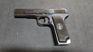 Pištolj Crvena Zastava M-70 9x19 mm