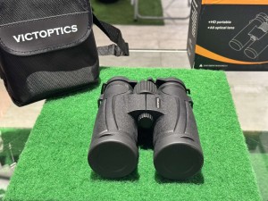 DVOGLED BINOCULAR