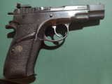 Zbrojavka 75