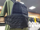 5.11 TAKTIČKI PRSLUK / PLATE CARRIER