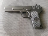 Kupujem pistolj