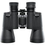 Dvogled Bushnell Powerview 2 10x50