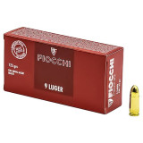 FIOCCHI 9mm Luger (9X19) FMJ 123
