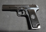 Pištolj Crvena Zastava M-70 9 mm Luger