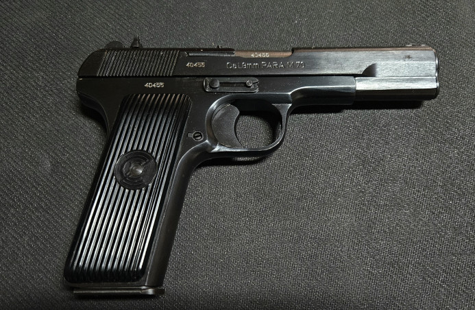 Pištolj Crvena Zastava M-70 9 mm Luger