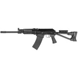 IZH SAIGA 12C EXP 01 12/76