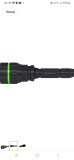 IC Iluminator Laserluchs 5000 850nm