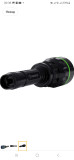 IC Iluminator Laserluchs 5000 850nm