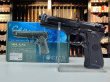 AIRSOFT PIŠTOLJ BERETTA NOD.92 FS BLK 0.5J 2.5161