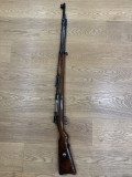 Gewher 98 ili Mauser 98