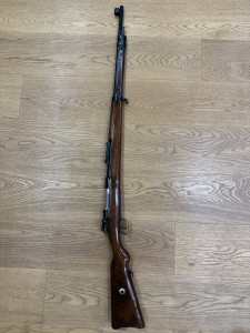 Gewher 98 ili Mauser 98