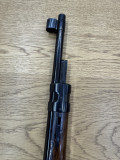 Gewher 98 ili Mauser 98