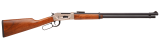 FRANCOLIN LVR-410 SILVER