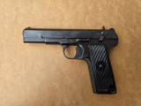 Prodajem pištolj Zastava M70AA