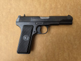 Prodajem pištolj Zastava M70AA