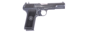 CRVENA ZASTAVA M-70A 9X19
