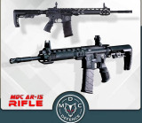 MDC AR 15