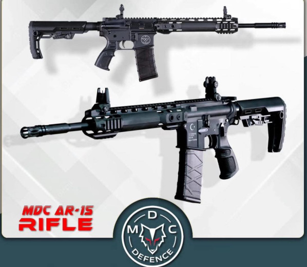MDC AR 15