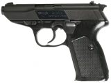 Kupujem Pistolj Walther P38/P5/PP/PPK