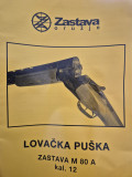 Lovačka puška bokerica