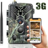 Lovacka kamera HC 810G
