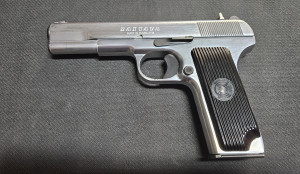 Pištolj Zastava M-57 7,62 mm