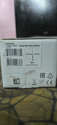 Yukon Jaeger 3-12x56