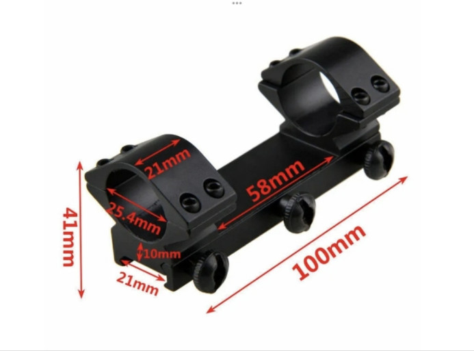 Nosac optike na sinu 21mm