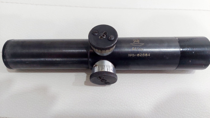 Originalna sovjetska optika za pušku Mosin Nagant, 061741352