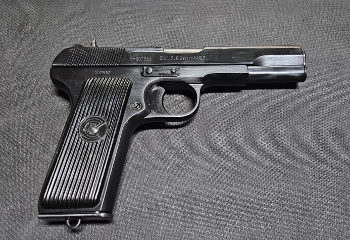 Pištolj Crvena Zastava M-57 7,62 mm