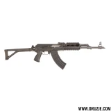 Lovački karabin Zastava G-Pap cal. 7.62x39mm