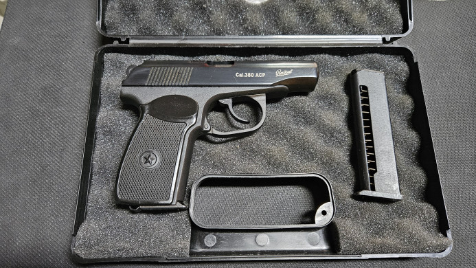 Pištolj Baikal IZH 71 9 mm Short