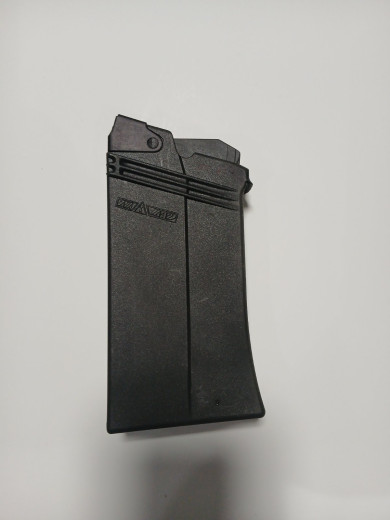 Okvir za pušku Saiga 12/76 model 083 Novo!!! Dva komada na stanju