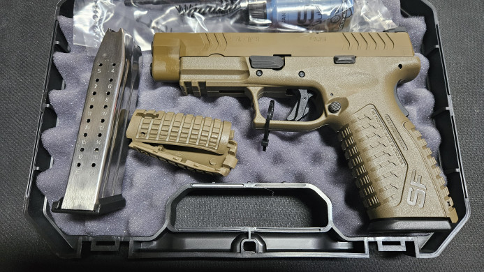 Pištolj HS Produkt SF19 4,5' AFDE 9x19 mm