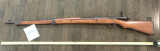 Japanese Arisaka Type 99 WWII Rifle Japanese Stamped and Marked