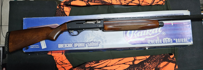 Lovačka puška Baikal MP 153 cal.12/76