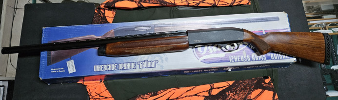 Lovačka puška Baikal MP 153 cal.12/76