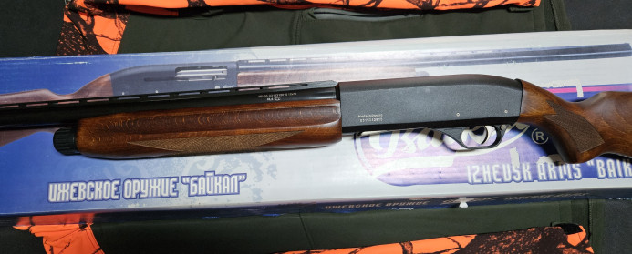 Lovačka puška Baikal MP 153 cal.12/76