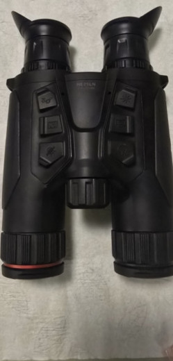 Hikmicro Habrok HE25LN