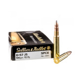 Karabinska municija 8x57 SPCE 12.7g